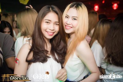 OKB pres. Nerd In Da House — photo 61