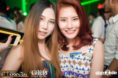 OKB pres. Nerd In Da House — photo 78