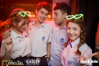 OKB pres. Nerd In Da House — photo 44