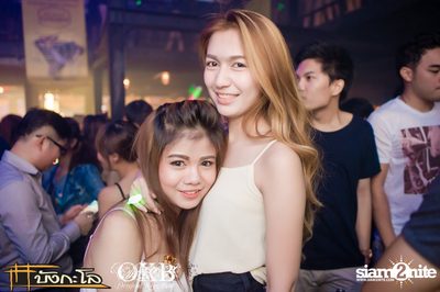 OKB pres. Nerd In Da House — photo 132