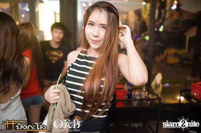OKB pres. Nerd In Da House — photo 137