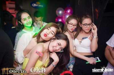 OKB pres. Nerd In Da House — photo 59