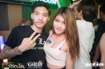 OKB pres. Nerd In Da House — photo 101