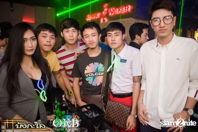 OKB pres. Nerd In Da House — photo 32