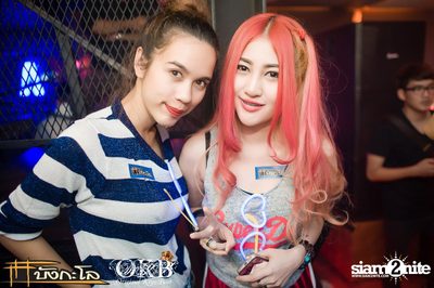 OKB pres. Nerd In Da House — photo 62