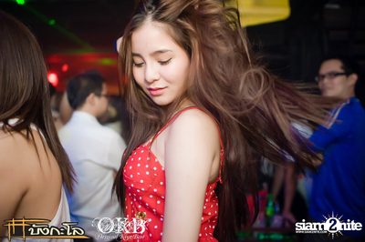OKB pres. Nerd In Da House — photo 64