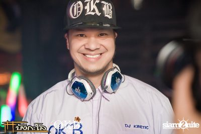 OKB pres. Nerd In Da House — photo 129