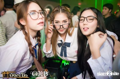 OKB pres. Nerd In Da House — photo 80