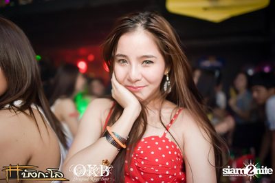 OKB pres. Nerd In Da House — photo 65