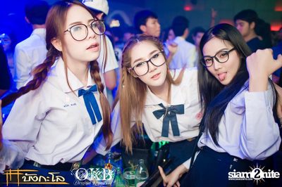 OKB pres. Nerd In Da House — photo 79