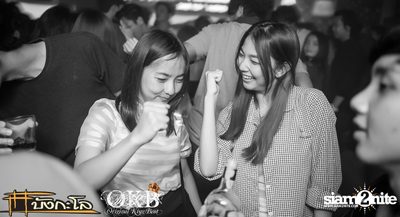 OKB pres. Nerd In Da House — photo 90