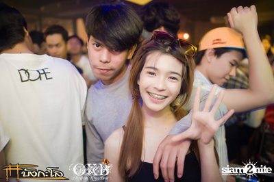 OKB pres. Nerd In Da House — photo 88