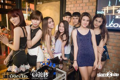 OKB pres. Nerd In Da House — photo 36