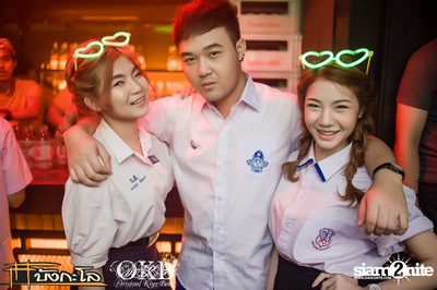 OKB pres. Nerd In Da House — photo 45