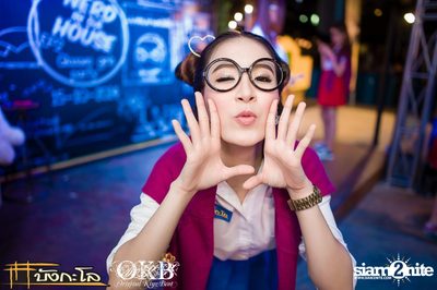 OKB pres. Nerd In Da House — photo 8