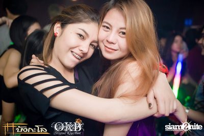 OKB pres. Nerd In Da House — photo 98