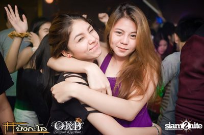 OKB pres. Nerd In Da House — photo 97