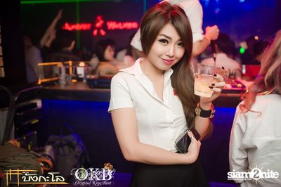 OKB pres. Nerd In Da House — photo 117