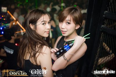 OKB pres. Nerd In Da House — photo 86
