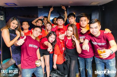 ONESTOP DJ 10th Anniversary — photo 85