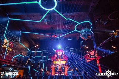 ONESTOP DJ 10th Anniversary — photo 4
