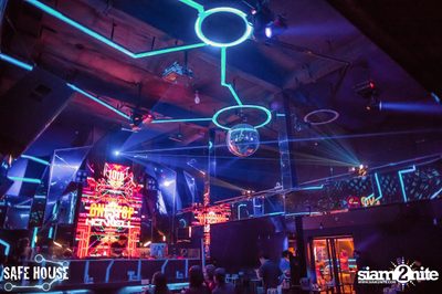 ONESTOP DJ 10th Anniversary — photo 5