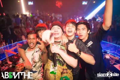 The Night Is Open Shoulder — photo 10