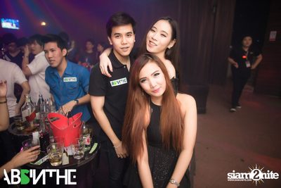 The Night Is Open Shoulder — photo 31