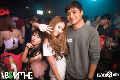 The Night Is Open Shoulder — photo 1