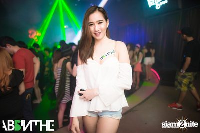 The Night Is Open Shoulder — photo 96