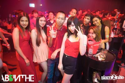 The Night Is Open Shoulder — photo 98