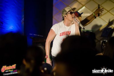 Jarb Party EP7 HipHop Pop Dance — photo 134