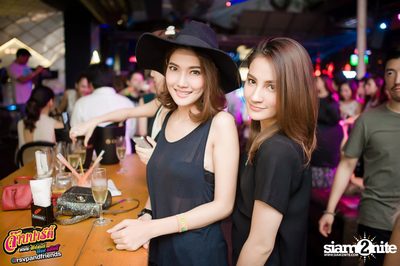 Jarb Party EP7 HipHop Pop Dance — photo 45