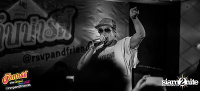 Jarb Party EP7 HipHop Pop Dance — photo 131