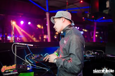 Jarb Party EP7 HipHop Pop Dance — photo 36