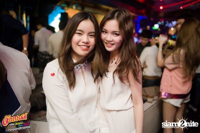 Jarb Party EP7 HipHop Pop Dance — photo 88