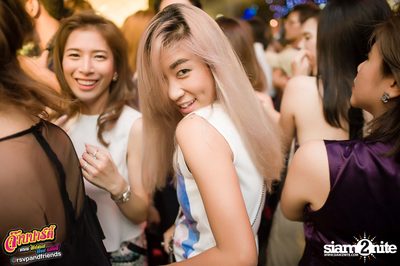 Jarb Party EP7 HipHop Pop Dance — photo 116