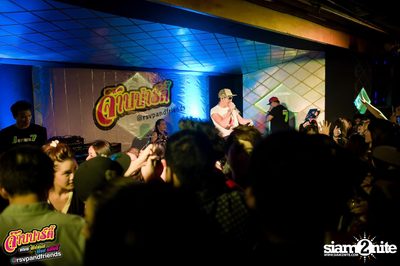 Jarb Party EP7 HipHop Pop Dance — photo 117