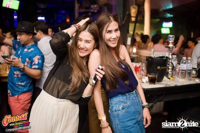 Jarb Party EP7 HipHop Pop Dance — photo 225
