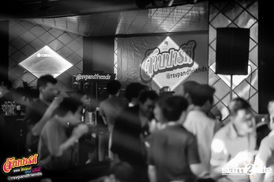Jarb Party EP7 HipHop Pop Dance — photo 1