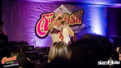 Jarb Party EP7 HipHop Pop Dance — photo 143