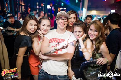 Jarb Party EP7 HipHop Pop Dance — photo 216