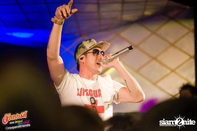Jarb Party EP7 HipHop Pop Dance — photo 100