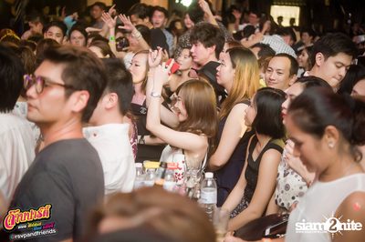 Jarb Party EP7 HipHop Pop Dance — photo 146