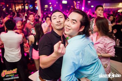 Jarb Party EP7 HipHop Pop Dance — photo 218