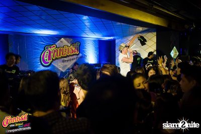Jarb Party EP7 HipHop Pop Dance — photo 119