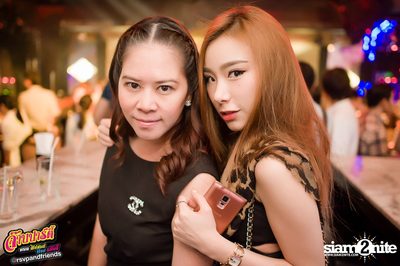 Jarb Party EP7 HipHop Pop Dance — photo 10