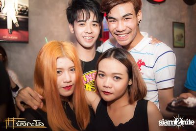 Halloween Night Party — photo 89