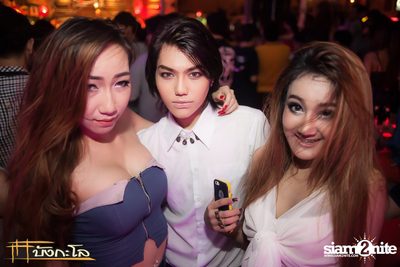 Halloween Night Party — photo 133