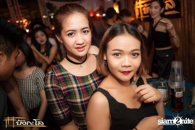 Halloween Night Party — photo 49